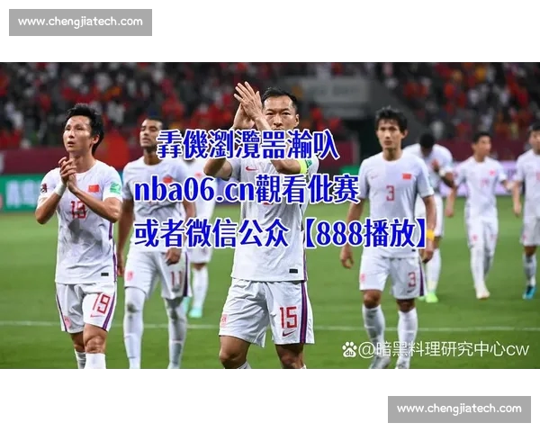 英超赛事全程直播在线平台实时观看指南