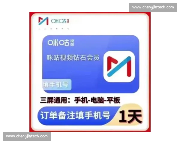 畅享全方位体育赛事体验一站式体育综合APP下载让你不再错过任何精彩比赛