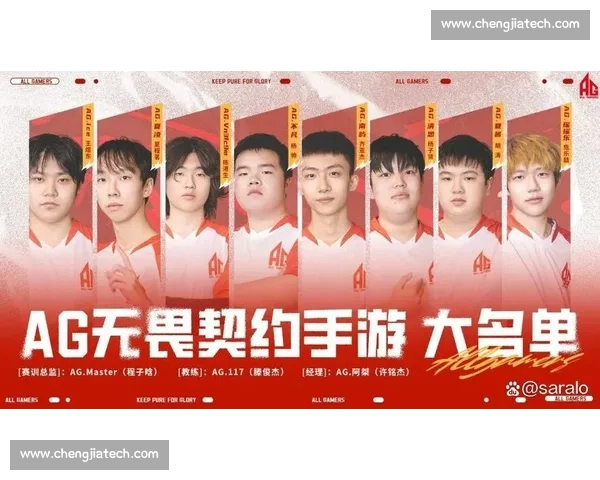 电竞赛事官方入口全新上线即时观看最新比赛精彩瞬间指南